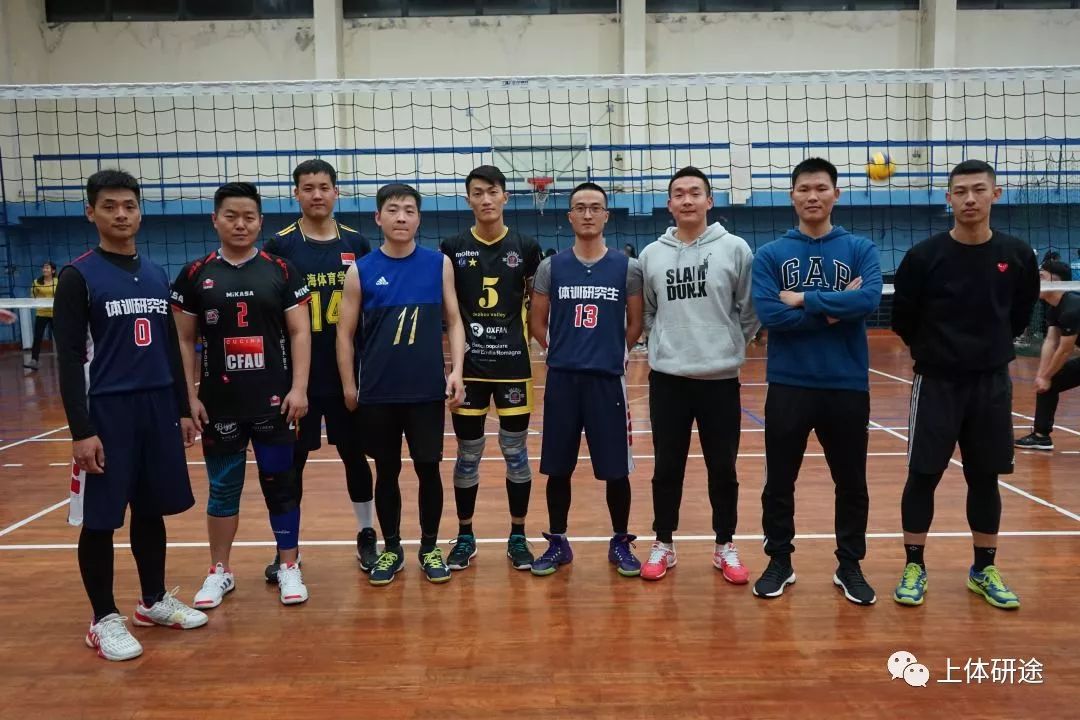 研途赛事第十八届上海体育学院排球锦标赛研究生组半决赛成绩播报