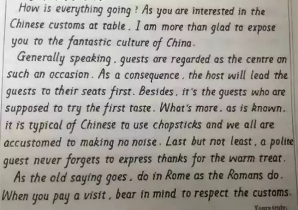 可是到了高三以后,纸质阅卷改为电脑阅卷,由于我的书写不够出色,分数