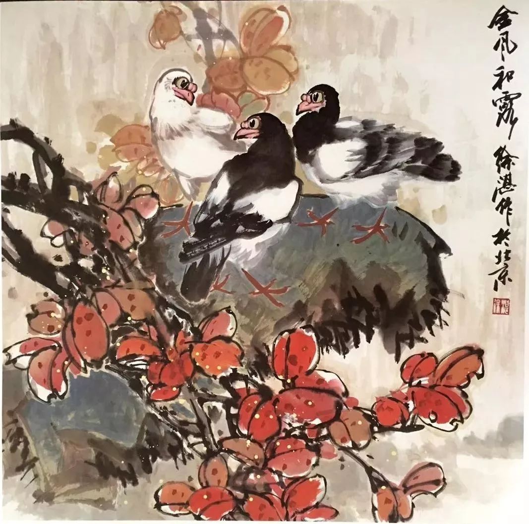 国画讲座深秋教你国画红叶配名家作品