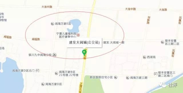 银川市阅海第四小学位于金凤区大阅城东侧,阅海万家f1,f2区南侧,金安