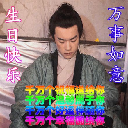 今日份吃瓜總結：東京愛情故事、京滬意難忘輪番上演！而“最美”的他已經凋零！