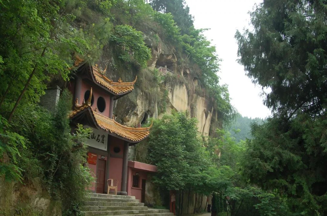 心宿禹迹山南部大佛寺