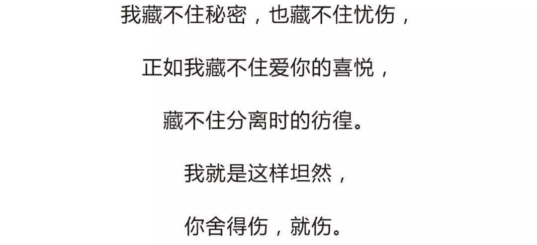 典藏音频:"我等你"三个字,是爱的表达,是情的寄托,是不渝的期盼