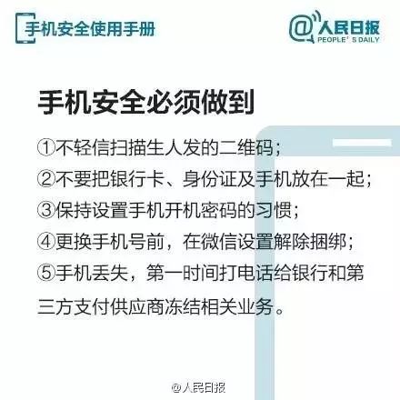 商水人口_沈丘县户籍人口132.18万,快看常住人口有多少