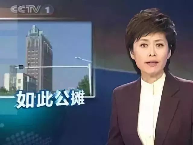 蓬溪人口_狗年新春 蓬溪城乡人气旺(2)