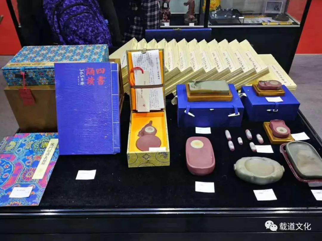 宋书房亮相iac-show国际工艺品暨文创产品展