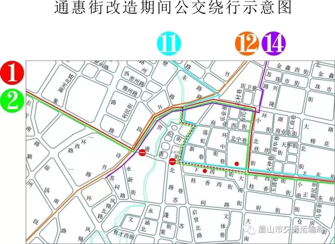 12月1日起,眉山这几路公交车的路线有变化