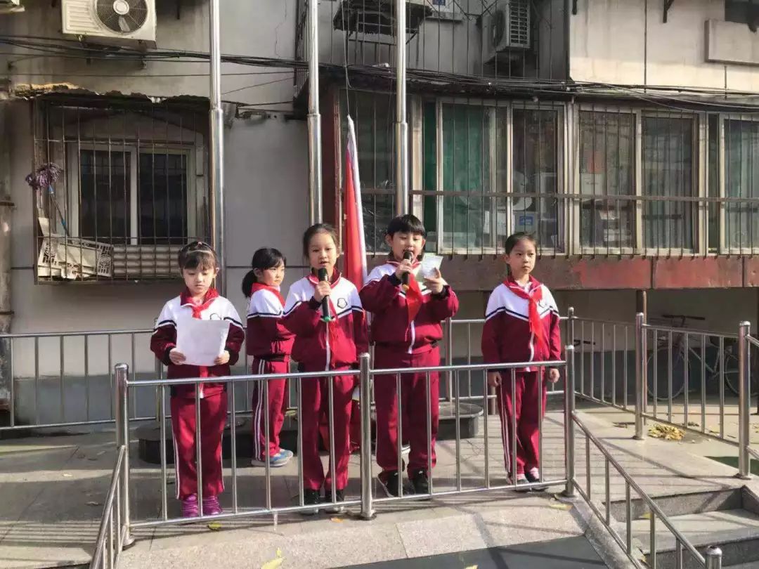 我的梦中国梦记河北区中心小学二年八班的班级展示