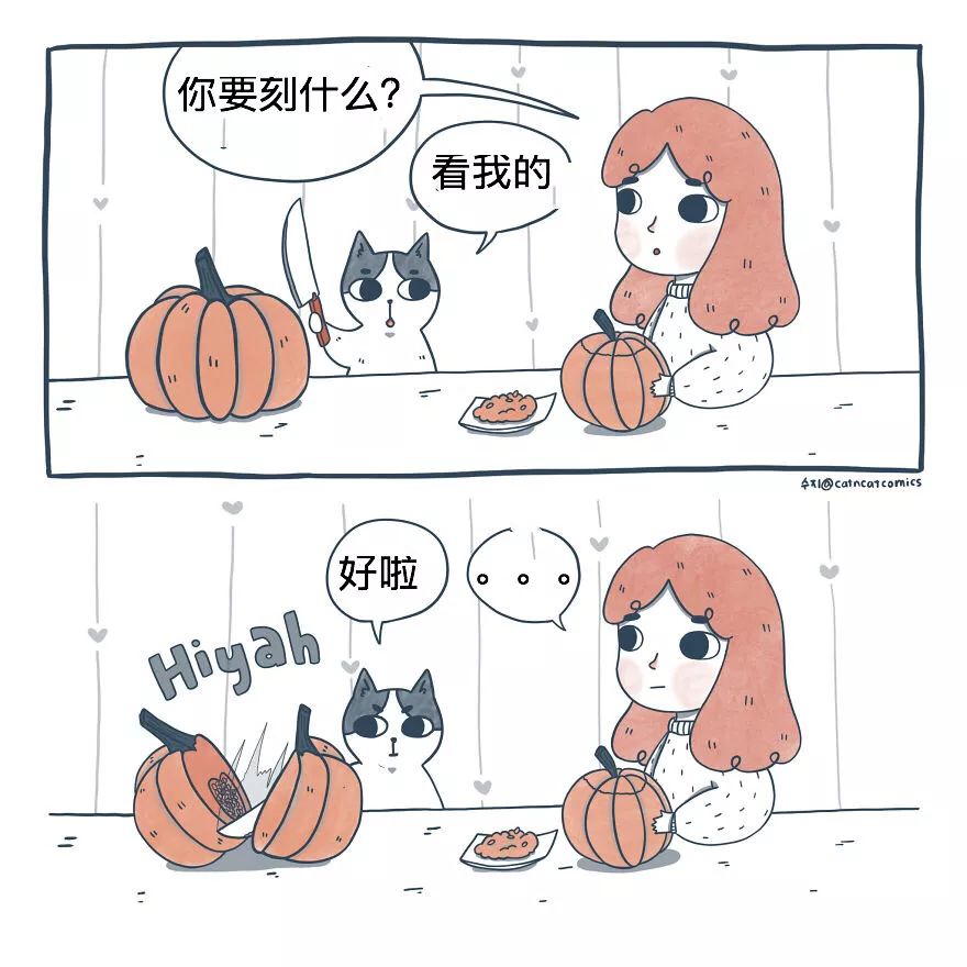 一个听懂猫语的铲屎官和家里喵星人的漫画,莫名的暖.