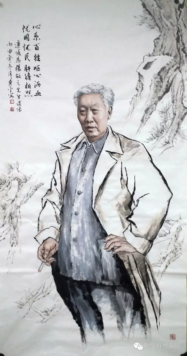 多幅作品刊发《中国大画家》《盛世收藏》《当代书画家》《大河之韵