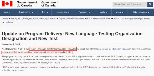 加拿大技术移民新增语言考试类别,除了雅思G类