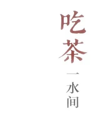 安卓光遇竖琴曲谱(2)