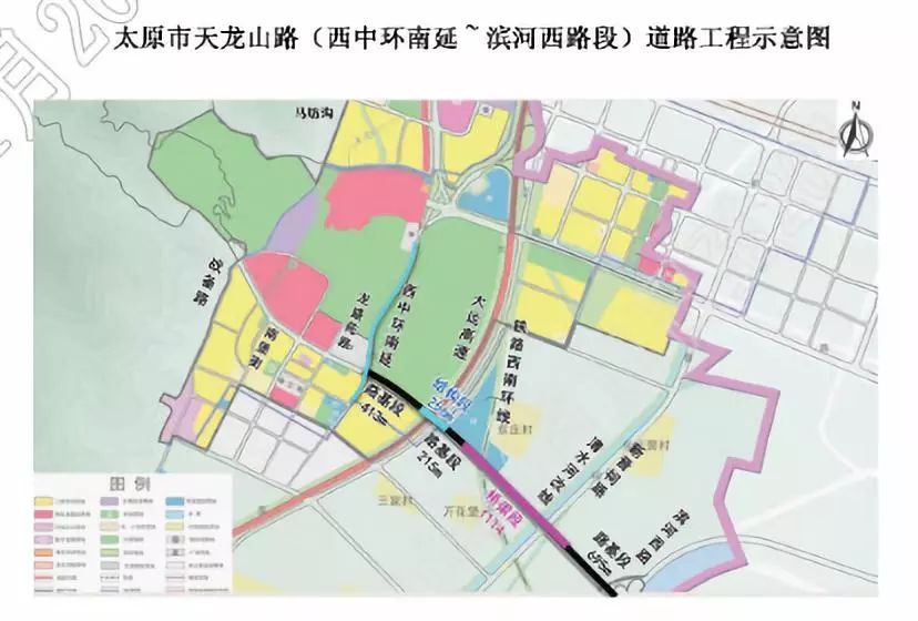 太原市天龙山路(西中环南延滨河西路)道路工程公示