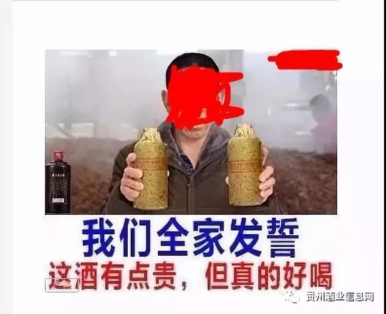 只是单纯的一个网页里面有卖酒信息订单,还支持各种支付方式,微信