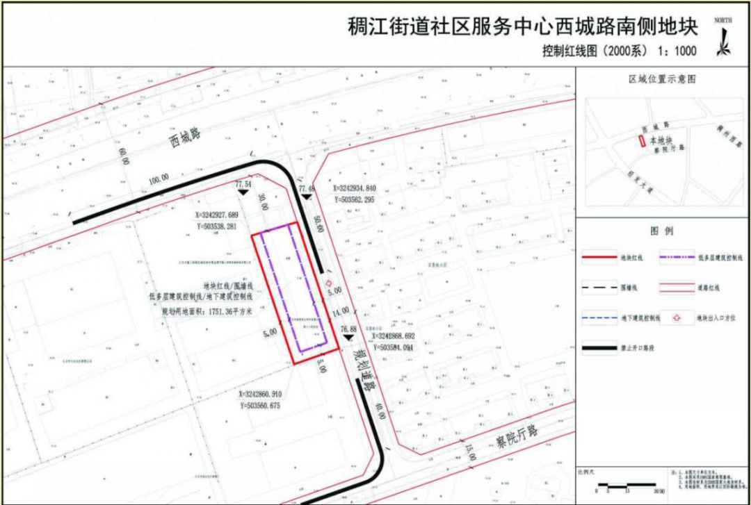 义乌又一批地块规划公示!涉及江东,稠江,义亭.