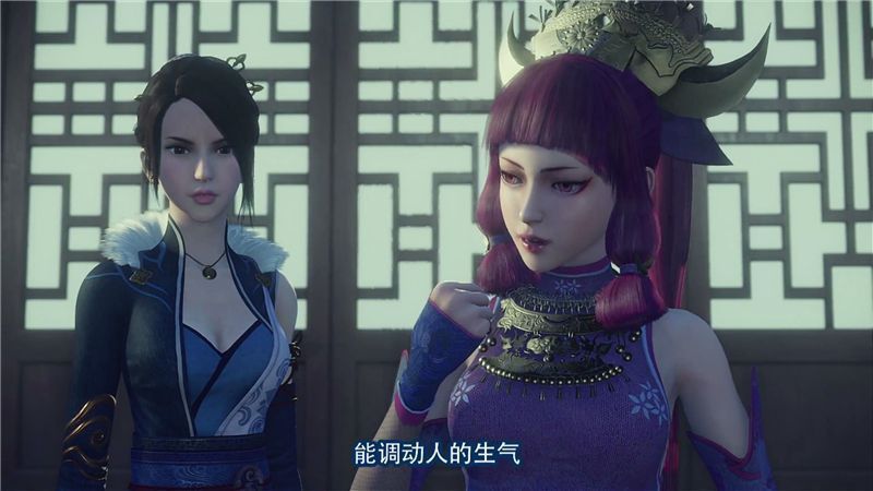 不良人第三季第7集:姬如雪复活 赶尸人首次登场