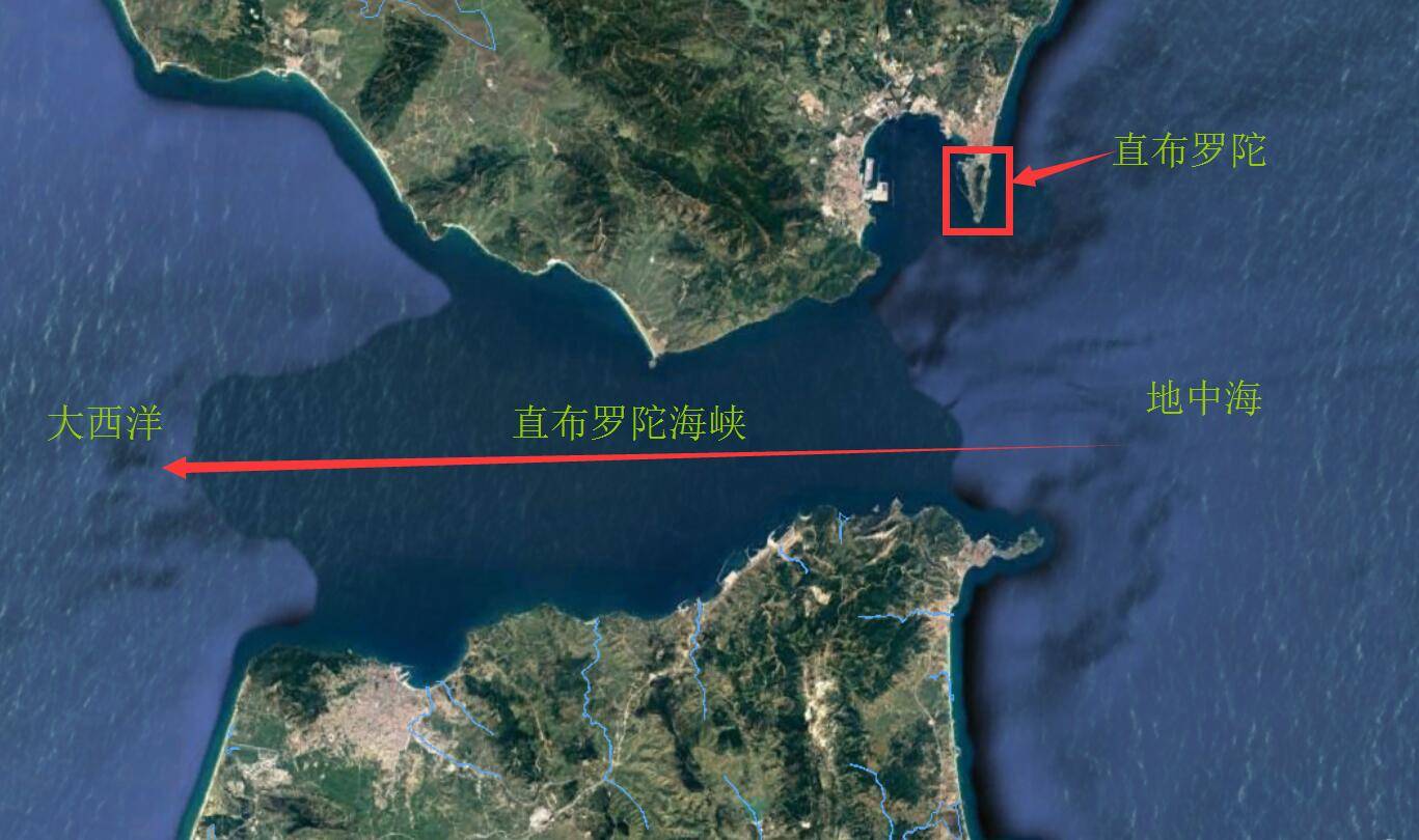 直布罗陀海军基地,扼守大西洋和地中海的交通咽喉