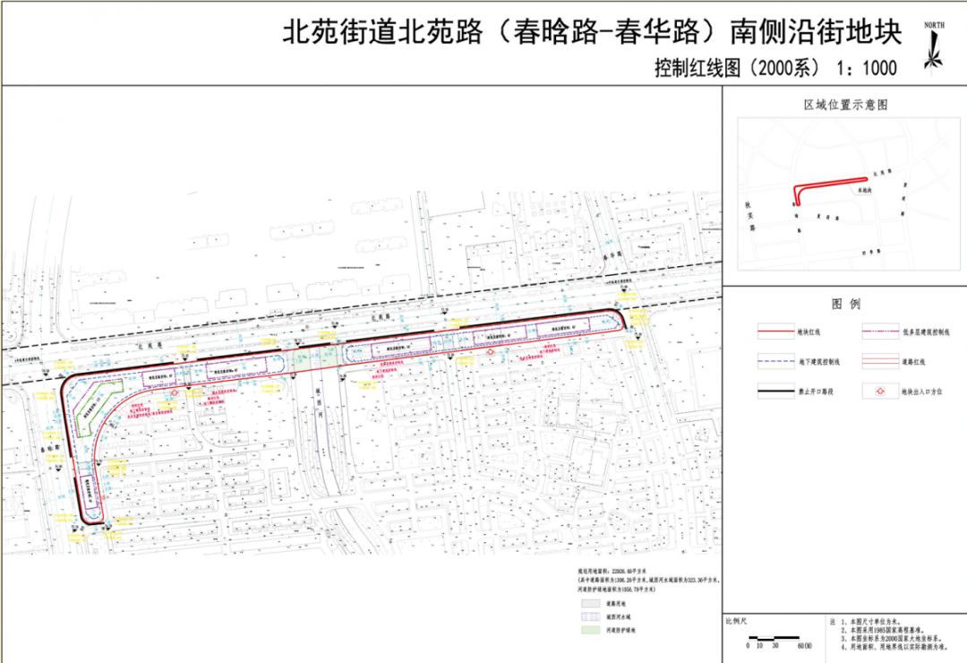 最新| 涉及江东,稠江,义亭.义乌又一批地块规划公示