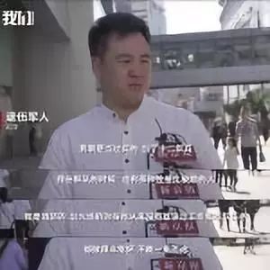 非也,他们是玫瑰少年"_叶永志