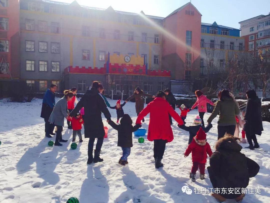 增强孩子对寒冷天气的适应能力~~幼儿园冬季户外活动倡议书