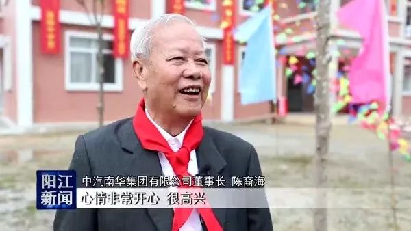 穷老总回乡_中华回乡文化园照片