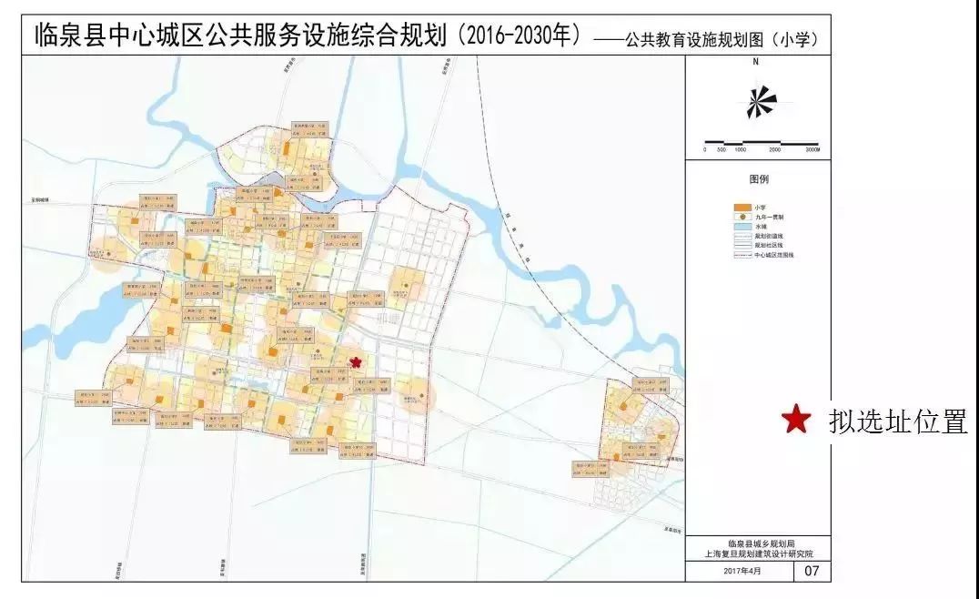 临泉人都在关注的新建学校近况