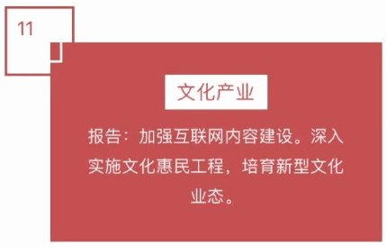 职友集招聘_武汉图书公司最佳人气雇主排名 招聘,排行榜 职友集 让工作决策更聪明