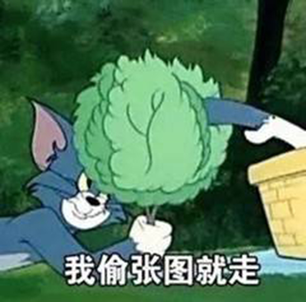 猫和老鼠表情包精选:邪恶的笑容