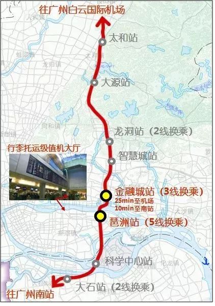 区域内将集结广佛城际金融城站,地铁5号线科韵路站等交通要素.