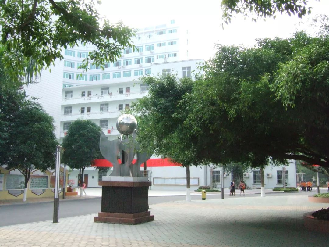 广西南宁师范学校幼师班 1954年 1956年 1957年 广西省南宁幼儿师范