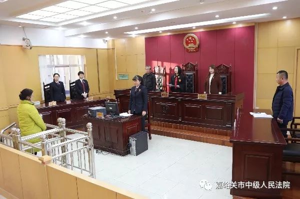 酒钢德力源分公司一业务主办贪污职工福利费被判刑_姬俊杰