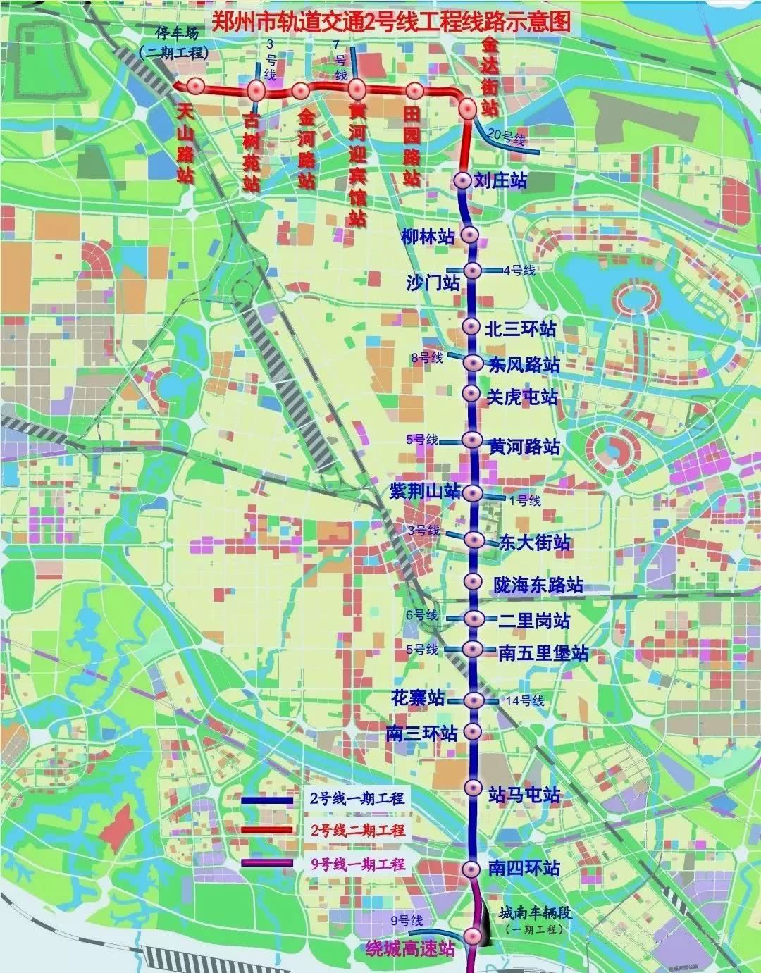 地铁2号线北延线明年底试运营,从惠济区直达机场!_郑州