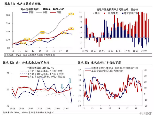 韶光人口_浙工大,粉了