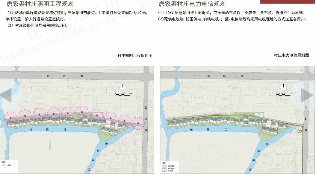 昆山张浦镇人口_张浦蜕变从点滴开始,你感受到了吗(3)