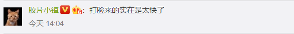 【羽泉】陳羽凡吸毒被抓 經紀公司剛辟謠就打臉 胡海泉靈魂拷問：為什麼是你？