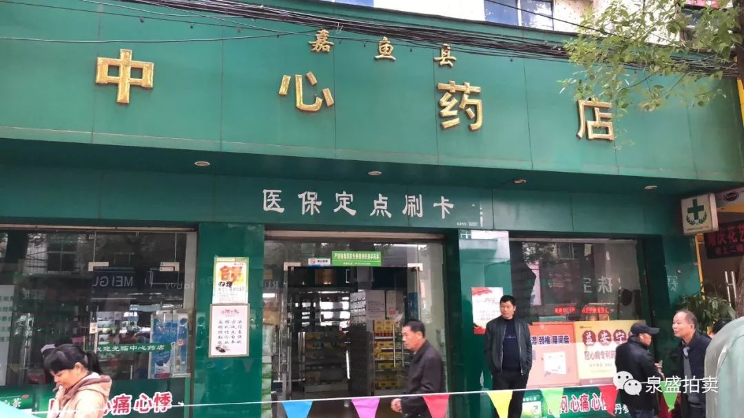 九元内衣店怎么加盟_龙怎么画(3)