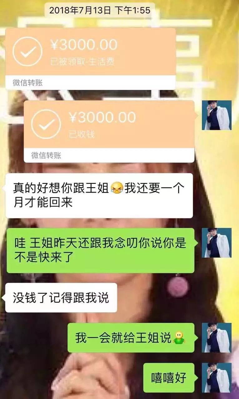 闺蜜暴富后第一件事就是要包养我啊啊啊啊啊啊这是什么旷世姐妹情