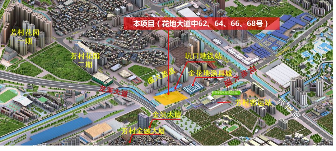 新城人口网_吐鲁番新城微网钱庆亮(2)