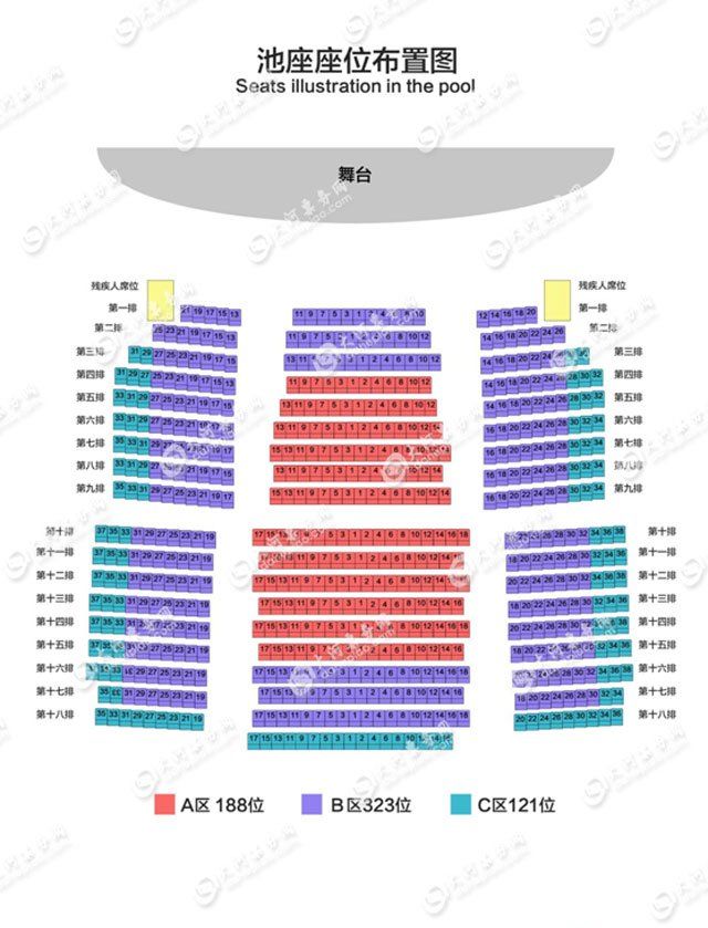 邓丽君全息杭州演唱会观演攻略(时间地点 座位图 交通