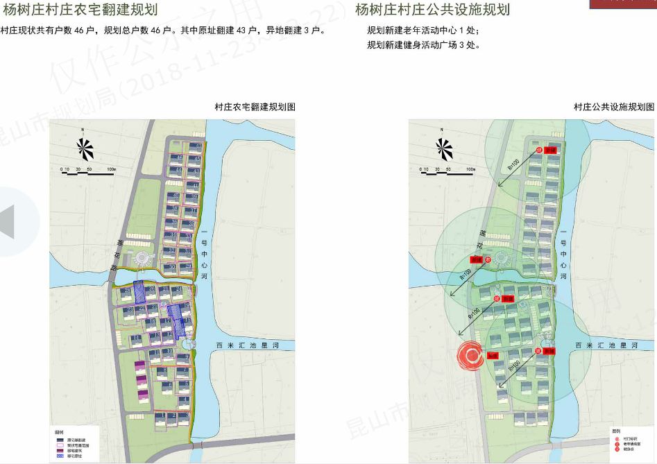 昆山张浦镇人口_昆山张浦站街鸡图片(2)