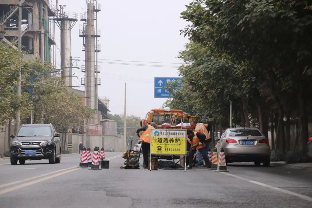 同华大道,菁华路,以及现在的红阳路,温组长列出几处大概的点位.