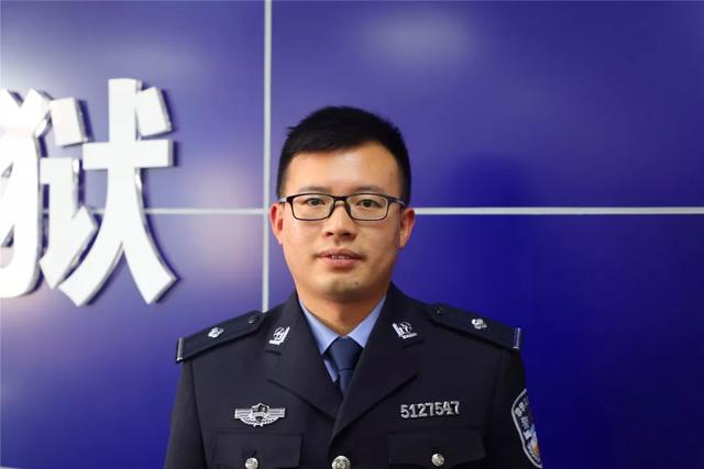 德阳监狱医院民警彭睿