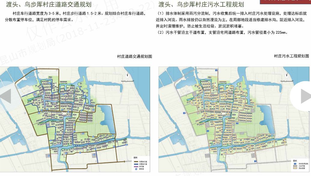 昆山张浦镇人口_张浦蜕变从点滴开始,你感受到了吗(2)