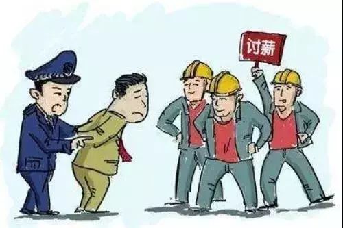 万万农民工的酸甜苦辣, 而"农民工讨薪难"始终是其中绕不开的一个话题