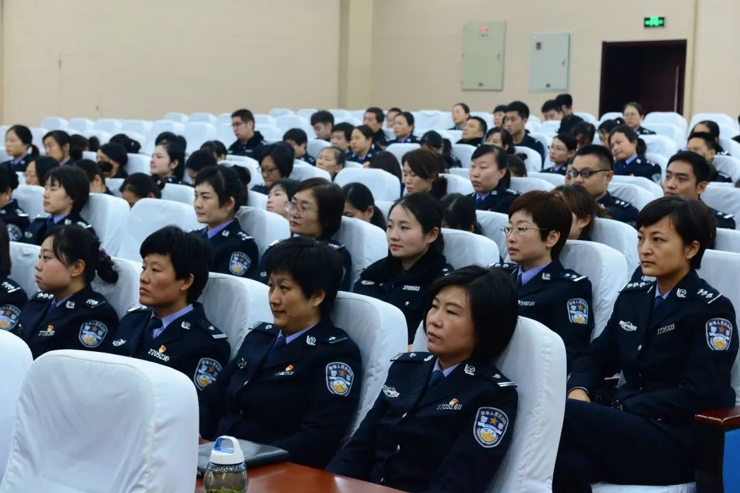 女子监狱举办《中国共产党纪律处分条例》专题解读讲座