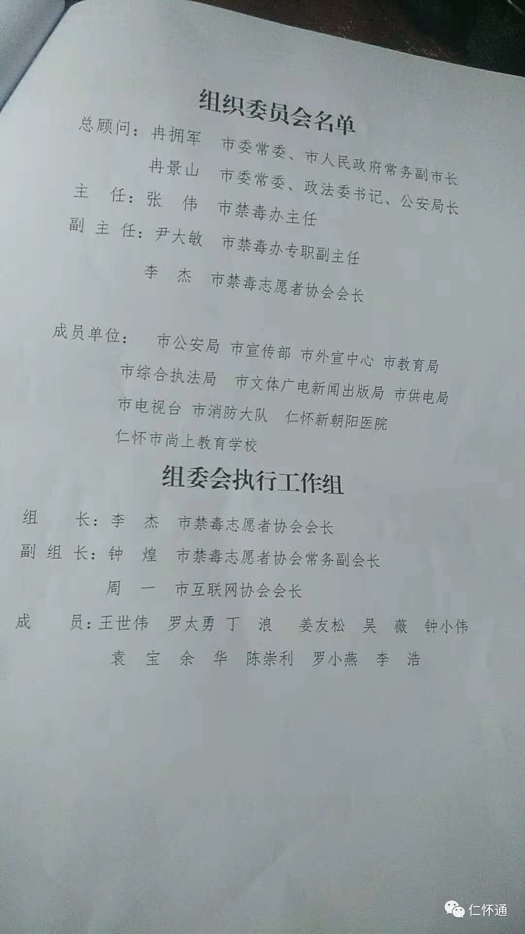 悲伤的纯音乐歌曲谱