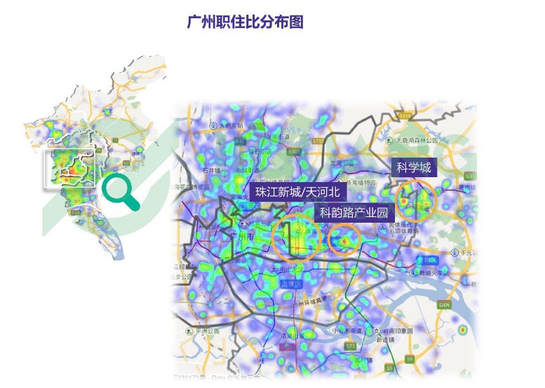 广州居住人口_带你玩转广州绿道 这6条免费旅行线路美出天际 组图(2)