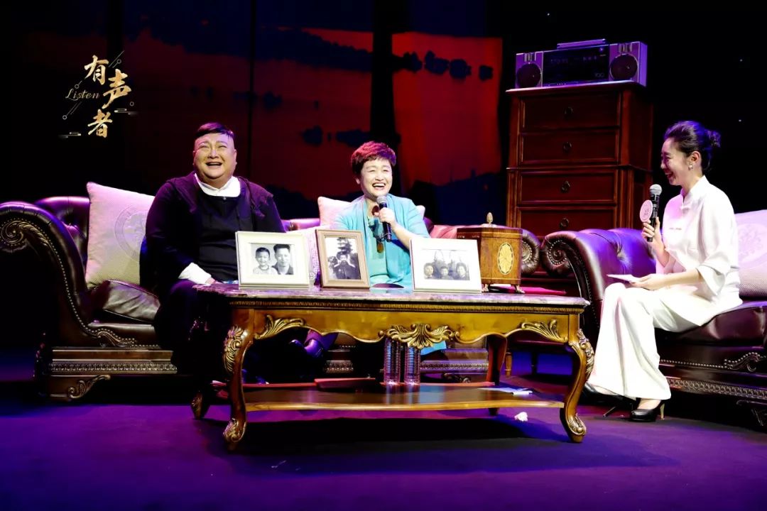 豫剧表演艺术家王善朴,杨华瑞作为范军的师父师娘,著名评书艺术家