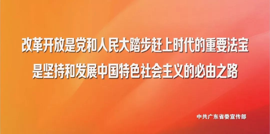 惠州事业单位招聘_2019惠州市博罗县直事业单位招聘面试公告(4)