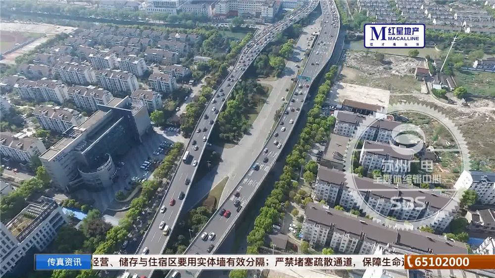 吴江区还在规划快速路环线 对接苏州主城区的快速路网 太湖新城苏州湾